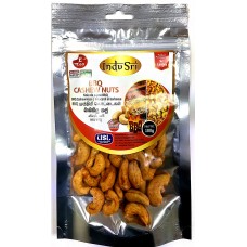 Hot & Spicy Cashew Nuts 100g